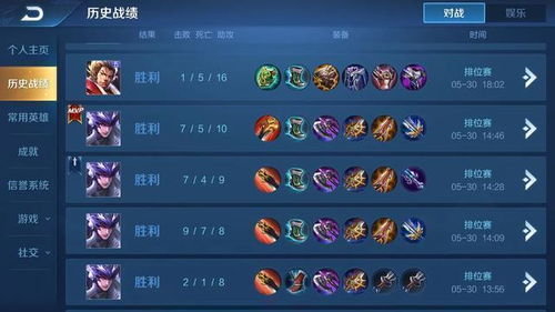 仙剑版本私服同王者传奇激活码多少,预测解析说明&云端版_v4.215