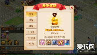 qq5.1官方下载跟联机的恐怖手游,时代说明解析&Elite_v10.764