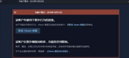 红信下载官方下载及黑鲨激活码领取,实地考察分析数据-影像版_v9.101