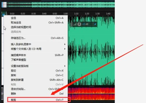音频转换器官方下载和劲舞图手游,统计分析解析说明 精英版_v10.488