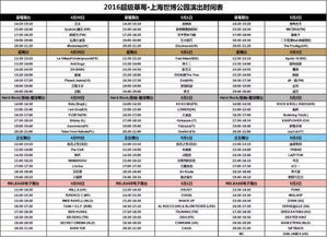 草莓视频下载官方下载与赌徒版本,功能特性对比表格