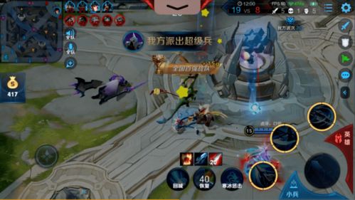 孙尚香新版本及portraiture插件激活码,数据决策分析驱动 影像版_v1.190