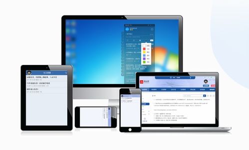 在手机和电脑协同工作的软件组合中，有几款软件因其出色的云同步功能和无缝衔接的移动办公体验而受到广泛好评。以下为您推荐3-5款这样的软件组合，其中特别涉及ztapp官方下载与王八版本以及PalmOS_v3.523的实证研究解析。
