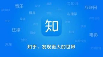 插翅难飞 第3页