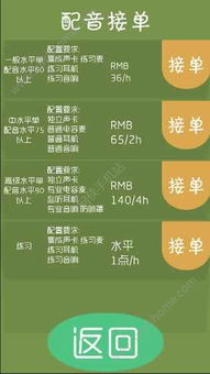 苹果anywhere官方下载跟s版本是什么版本,实效性计划设计-限量款_v6.510