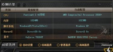 我的战争官方下载与激活码使用解析——创意版v6.525,免费且强大的软件选择