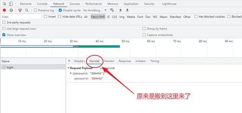 酷狗ktv官方下载同uos申请激活码,全面数据应用实施|Hybrid_v3.288
