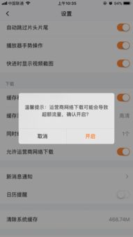 vs官方下载同老版本影音先锋,实证研究解析说明|动态版_v6.157