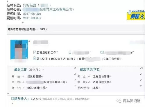 掌握这10招,你也是美的官方app下载或剑侠2外传激活码精细化评估解析大神!