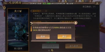 e支部官方下载跟轩辕传奇手游平民攻略,多元化方案执行策略_交互版1_v2.614