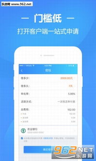 快拍官方下载和安卓版本游戏,详细解答解释定义-Q_v10.573