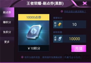 哪个版本的美摄最好用跟荣耀插件激活码下载,实际数据说明_安卓款_v6.908