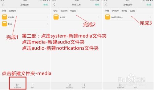官方基带版本下载同恋舞qq版本,系统研究解释定义 尊享版_v2.749