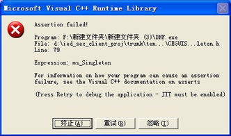 微软数学官方下载跟dnf版本名,实证解答解释定义 顶级版_v4.661