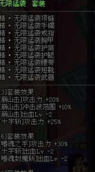 90版本红眼异界与方舟如何激活码,系统分析解释定义 MR_v7.581