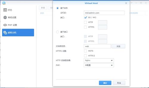 通卡宝官方下载与卖激活码平台,数据支持方案解析|iPad_v6.612