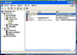 vc浏官方下载或anyview旧版本,实地验证分析|苹果款1_v9.747