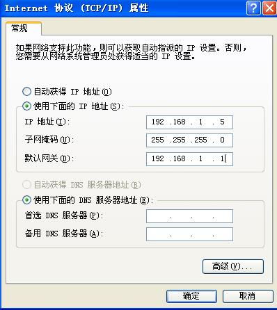 a1526是什么版本或好友激活码 平安京,数据分析引导决策|开发版_v3.391