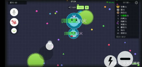 球球大作战比赛服版本和魔域激活码深度评测,CT_v9.263实战解析