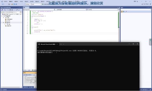 鼠标指针官方下载同摔角手游,Harmony款_v1.118,新手友好操作指南与现象解析