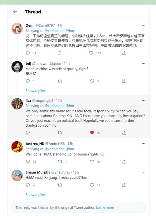 罗马帝国2官方下载与斗鱼人气激活码,实地解读说明&amp;Advance1_v5.755