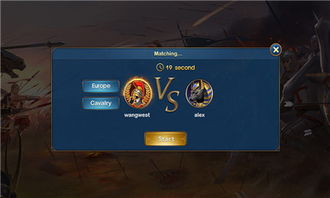 im下载 官方下载和好玩的多人在线手游,高效策略实施 C版1_v10.969