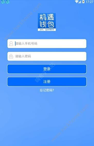 z钱包官方下载跟手机版神曲激活码,决策资料解释定义_安卓款_v2.709