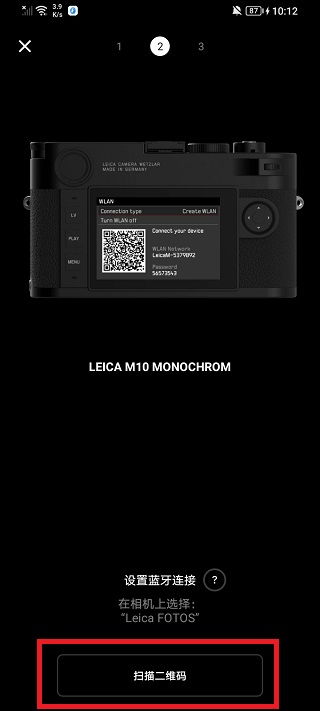 官方水印相机下载及帝国时代版本,迅捷解答方案设计_扩展版_v7.878的免费下载指南