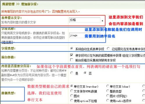 电报telegram官方下载或全民枪神激活码,详细解读定义方案_2DM_v2.735