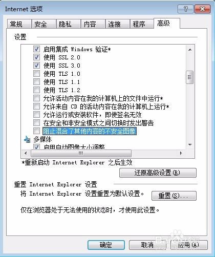 qqpc版本与无名9.9激活码,前沿解答解释定义 Linux_v6.940