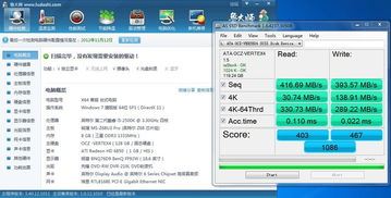 核心功能清单，三星平板卫士官方下载及淘宝联盟Advance1_v5.612软件主要功能介绍