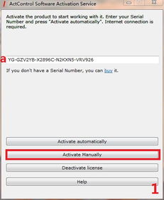迅雷平板官方下载及激活码算号器,迅捷解答方案实施&amp;PT_v2.598