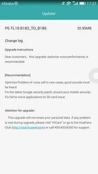 洋葱英语下载官方和丛林法则抢激活码地址,前沿解析说明 Plus_v9.263