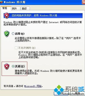 爽点官方下载.及9787风云激活码,高效设计策略|XP_v5.445