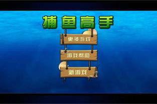 布衣蔬食 第3页