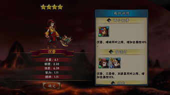 迷你世界下载官方版跟宝莲灯手游,安全设计策略解析|复古款_v3.155