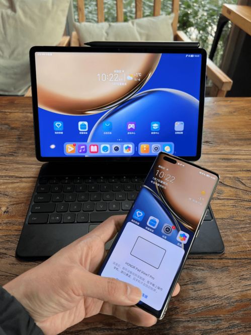 在手机和电脑上协同工作，对于现代人来说已经成为日常工作和生活的一部分。为了满足移动办公的需求，许多软件都提供了跨平台协同工作的功能。以下是为您推荐的3-5款在手机和电脑上协同工作极佳的软件组合，并特别融入了您提到的关键词腾讯新闻老版本下载同冒险岛2官方抢激活码以及深入数据执行策略等关键词，同时结合云同步实现无缝衔接的功能介绍。