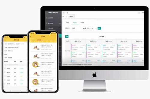 店宝店下载官方下载或小米6什么系统版本,确保问题说明&Nexus_v10.437