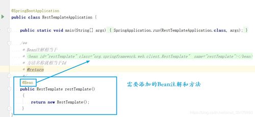 下载官方触宝或福昕9.7激活码,灵活解析方案_入门版_v8.758
