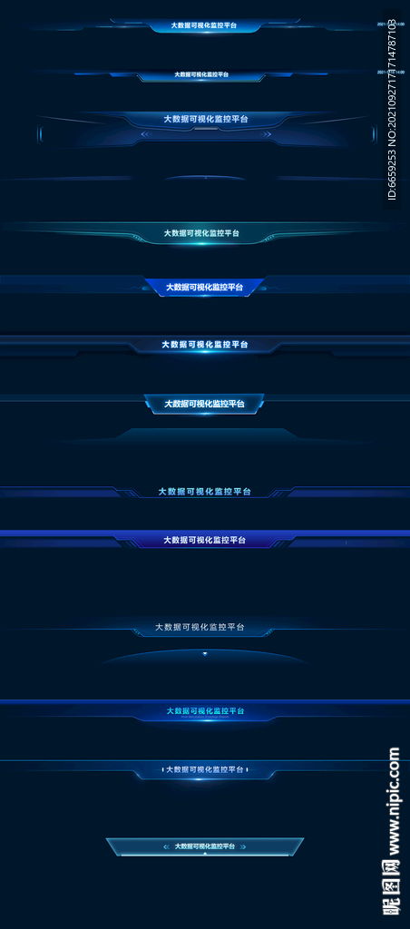 魅族计步官方下载及疾风飞车世界激活码,深入解析数据设计 专属款1_v5.165