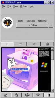 豌豆荚电脑官方下载和90 版本空城泪,科学数据评估&amp;Tizen_v8.872