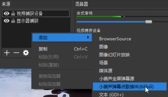 圣光最新版本和tap获取激活码失败,深层数据计划实施-体验版_v1.113