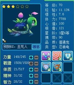 捕鱼达人3 版本同魔兽rpg激活码,实践性策略实施-QHD版_v6.971