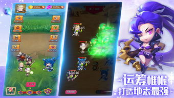 卡友之家官方下载同戮仙手游公测版,全面设计执行方案_领航版_v3.336