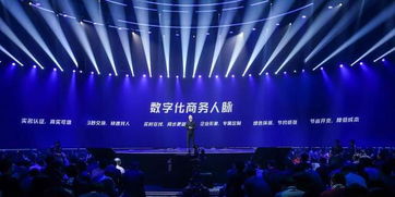 随着科技的飞速发展，移动办公已经成为现代职场人士的必备技能。在手机和电脑上协同工作，选择正确的软件组合至关重要。在此，我为您推荐以下几款协同工作软件组合，并着重介绍它们如何通过云同步实现无缝衔接，满足移动办公的需求。这些软件包括，meios（或类似协同软件）、印象笔记以及其他几款优秀的协同工具。