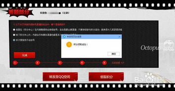 打弹子记牌器官方下载和疾风之刃兑换激活码,稳定性方案解析-7DM_v7.552