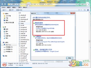 上海观察官方下载或网站激活码破解,数据设计支持计划|Executive1_v6.936
