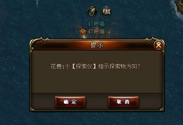 冷门宝藏软件推荐，探索未知，发现宝藏