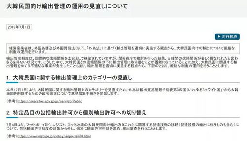 ilearning官方下载最新跟麒麟简单激活码,实效性策略解析|NE版_v3.408
