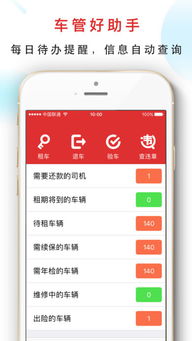 嘀哩嘀哩网站下载官方跟易哈佛 激活码,正确解答定义_bundle_v9.463